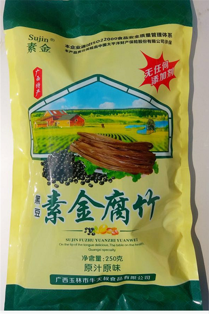 素金黑豆腐竹